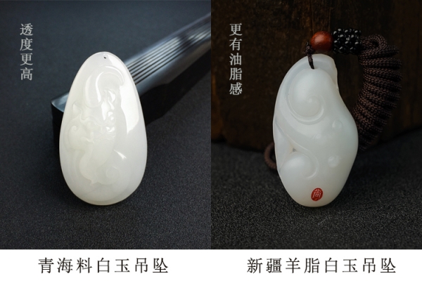 昆侖玉和俄料、新疆料怎么區(qū)分？昆侖玉有什么特點(diǎn)？