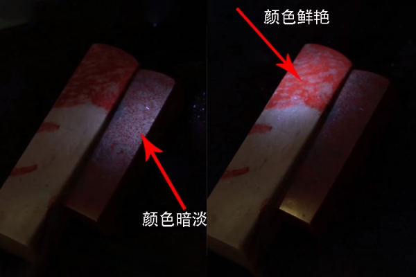 鑒別雞血石的方法是什么？如何鑒別雞血石是否染過(guò)色