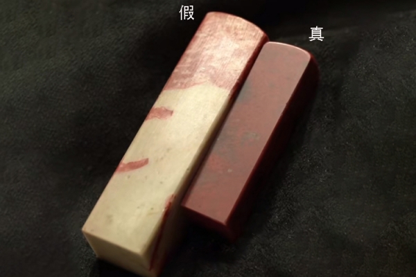 鑒別雞血石的方法是什么？如何鑒別雞血石是否染過(guò)色