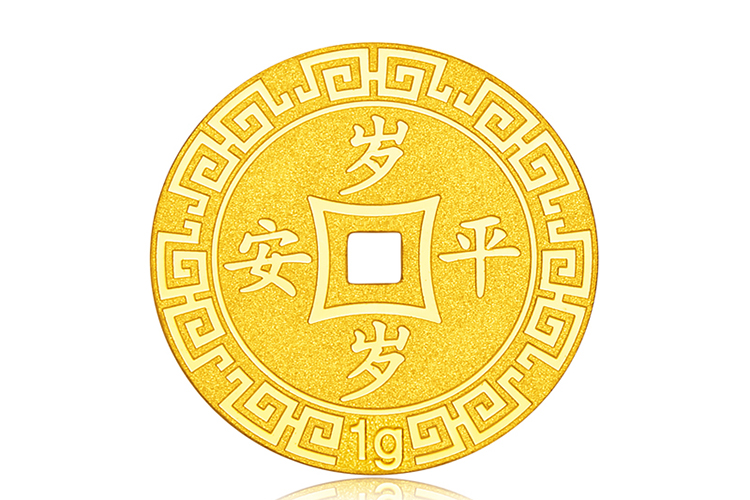 實物黃金價格介紹，實物黃金值得買嗎？（6）