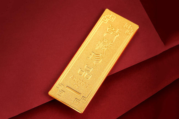 實物黃金價格介紹，實物黃金值得買嗎？（7）