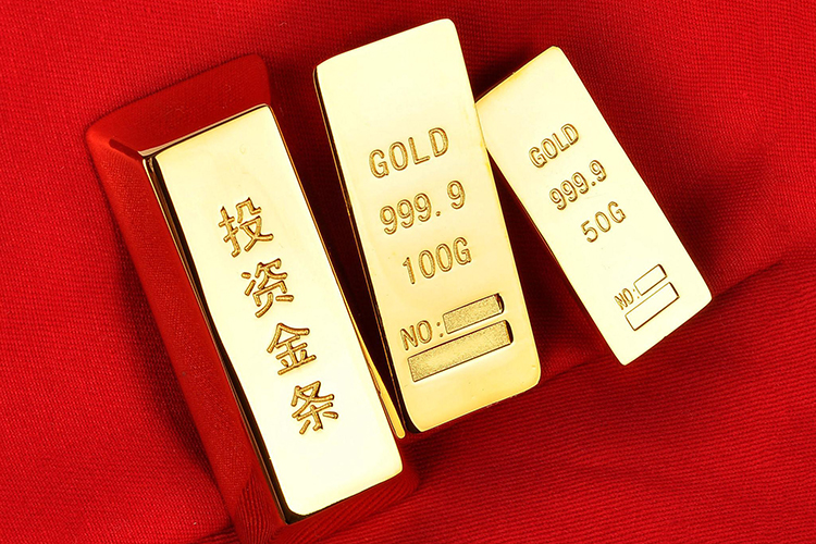 實物黃金價格介紹，實物黃金值得買嗎？（8）