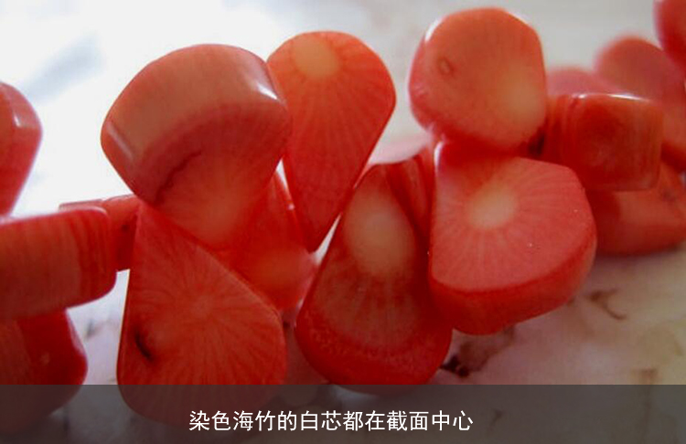 紅珊瑚真假鑒別-玉雕名家