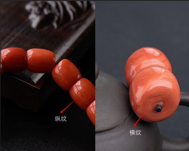 紅珊瑚項鏈-玉雕名家