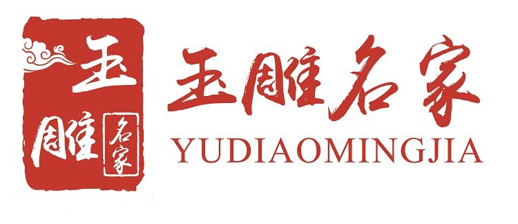 當(dāng)代玉雕產(chǎn)業(yè)發(fā)展的趨勢(shì)和方向-玉雕名家