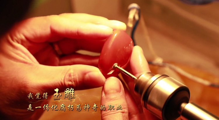 深入了解玉雕名家譚曉龍，玉雕名家網(wǎng)等你！-玉雕名家