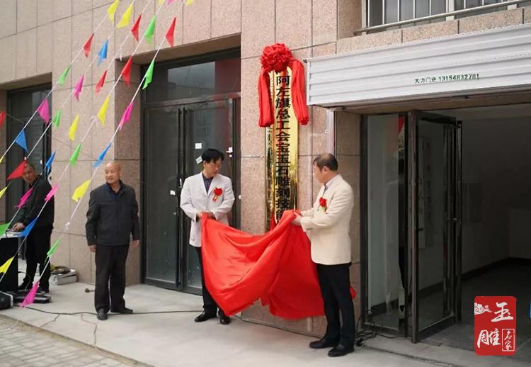 第三屆阿拉善玉雕刻技能大賽-玉雕名家