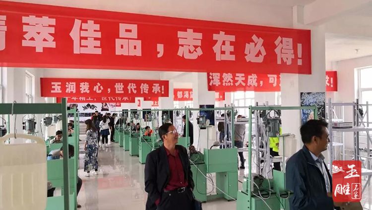 第三屆阿拉善玉雕刻技能大賽-玉雕名家