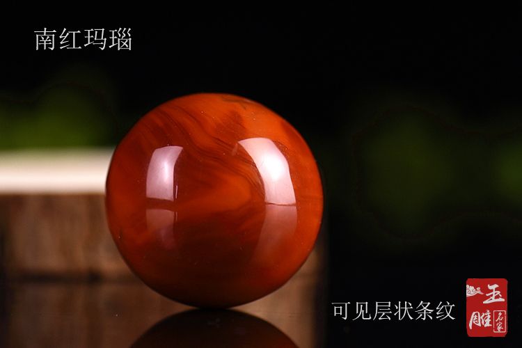 怎樣鑒別紅珊瑚-玉雕名家