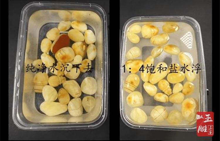 琥珀真假鑒定方法-玉雕名家
