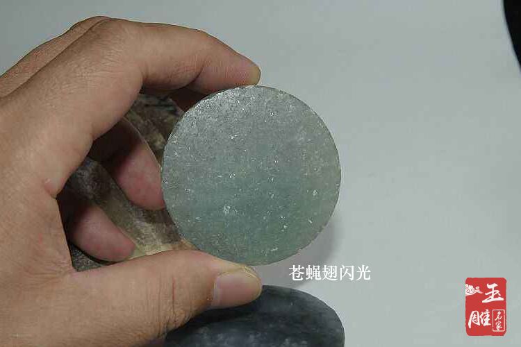 翡翠鑒定知識(shí)-玉雕名家