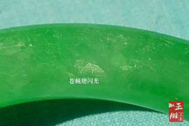 翡翠鑒定知識(shí)-玉雕名家