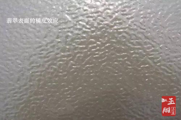 翡翠鑒定知識(shí)-玉雕名家