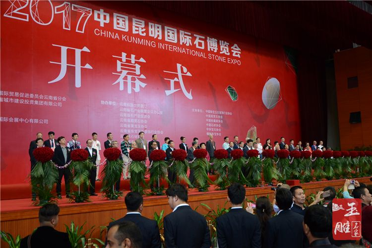 2018昆明石博會(huì)-玉雕名家
