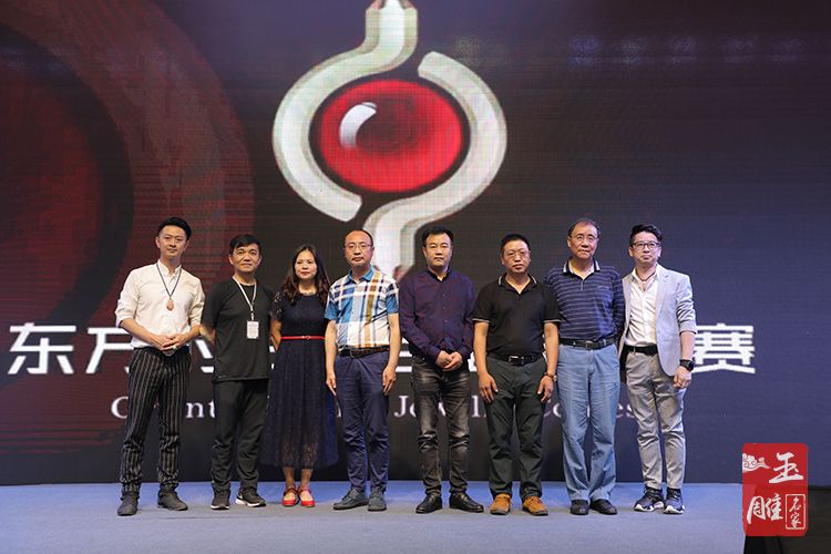 東方時(shí)尚珠寶設(shè)計(jì)大賽-玉雕名家