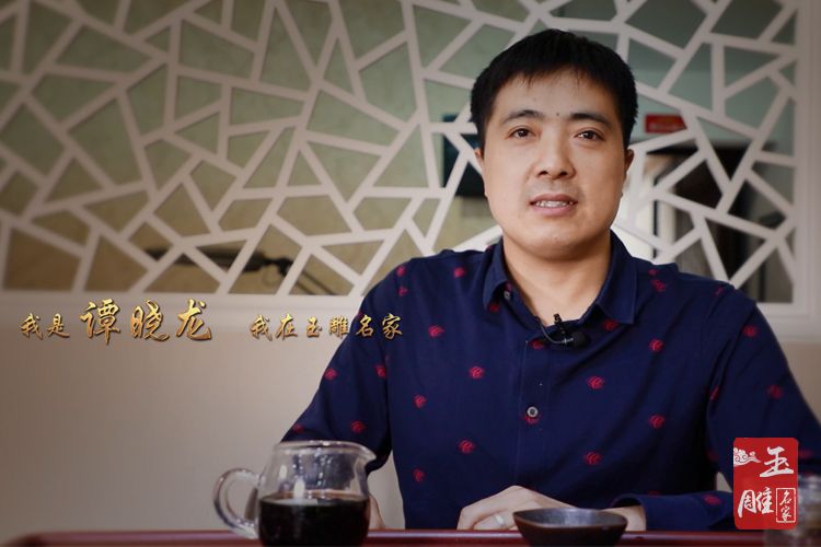 深入了解玉雕名家譚曉龍