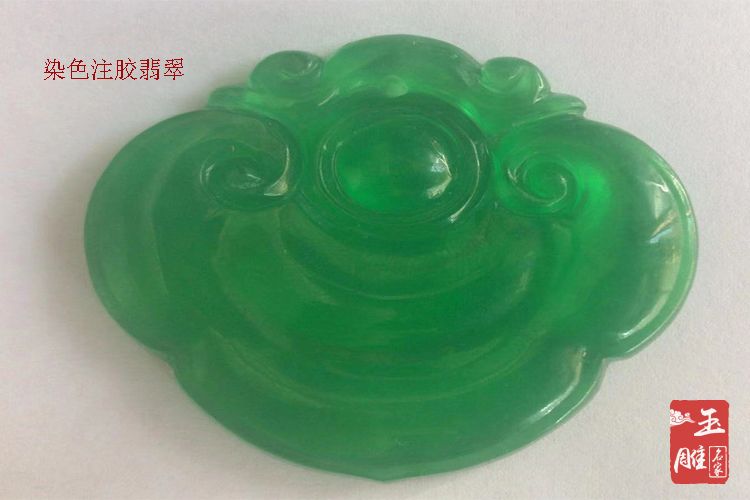 染色翡翠-玉雕名家