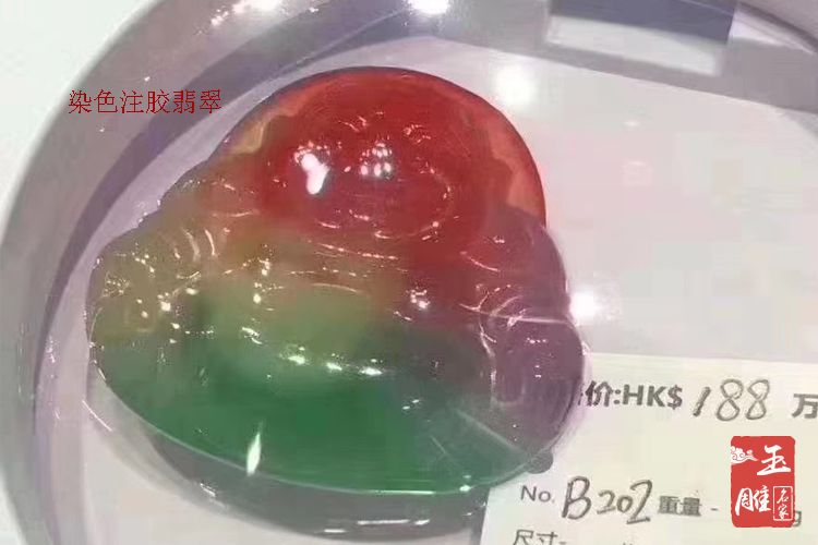 染色翡翠-玉雕名家