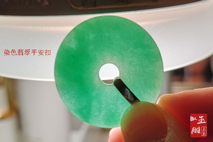 染色翡翠-玉雕名家