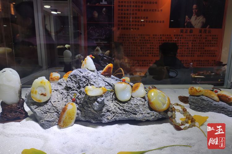 中國國際珠寶展覽會-玉雕名家