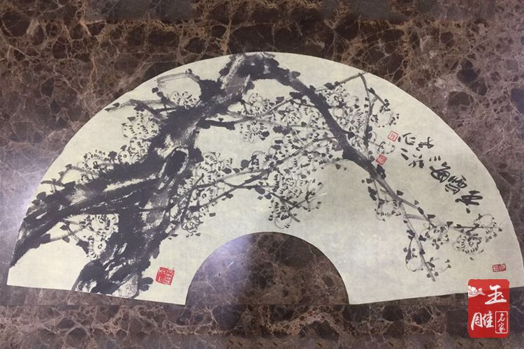 玉雕大師孫永的繪畫作品-玉雕名家