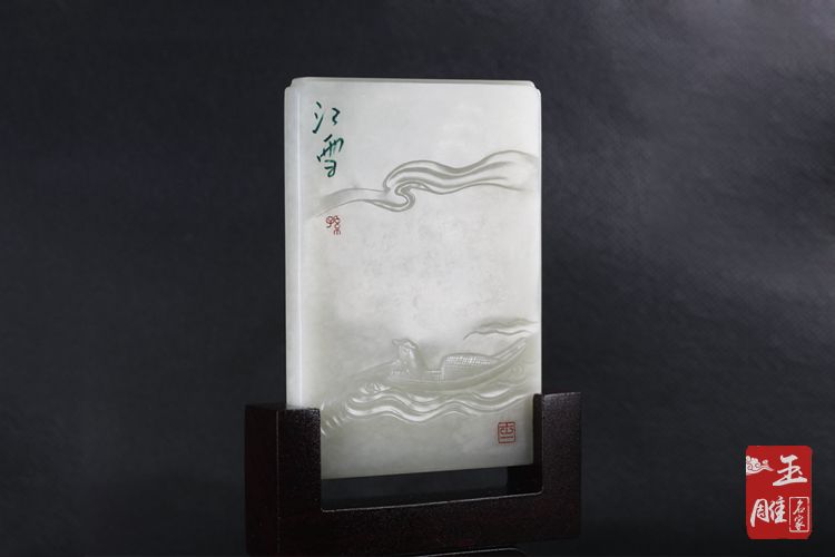 海派特級(jí)玉雕大師孫永的和田玉作品-玉雕名家