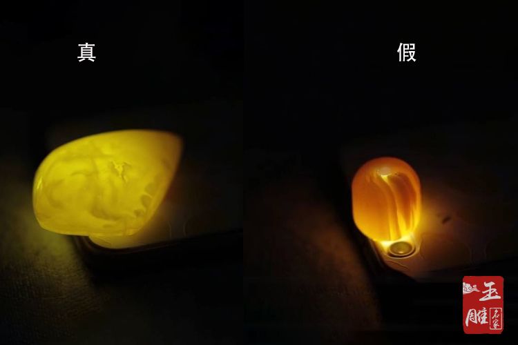 燈光下蜜蠟真假對照圖講解-玉雕名家