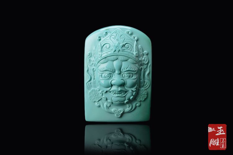 綠松石黃財神-玉雕名家