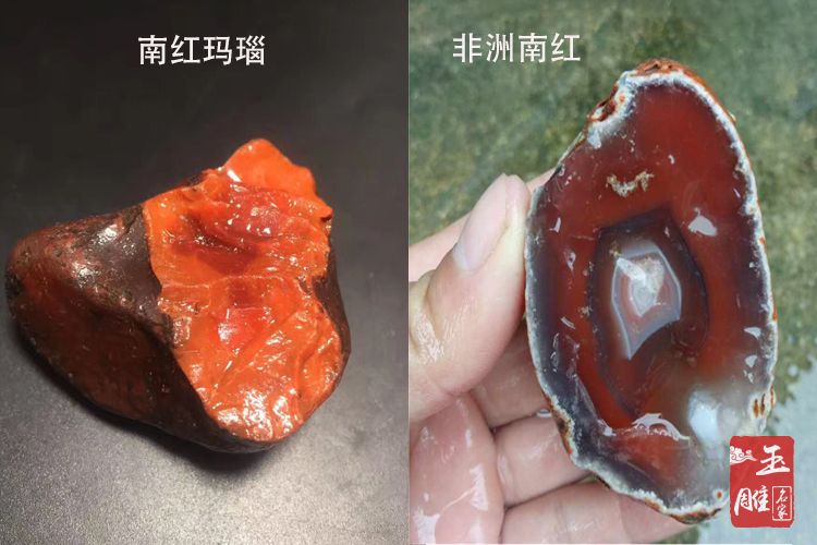 南紅瑪瑙的鑒別-玉雕名家