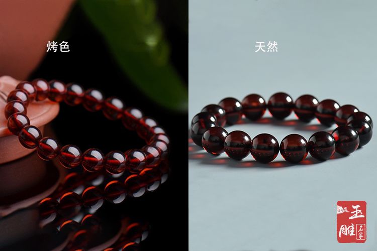 血珀真假-玉雕名家