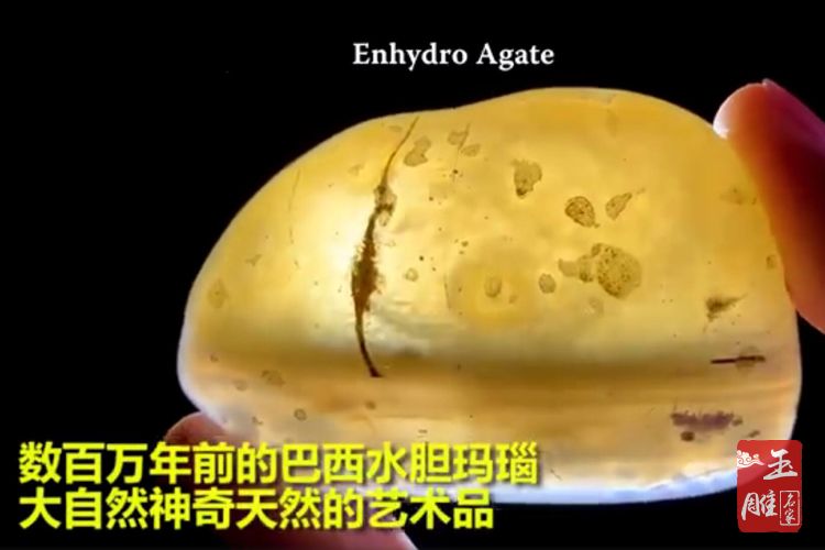 水膽瑪瑙是真的嗎-玉雕名家