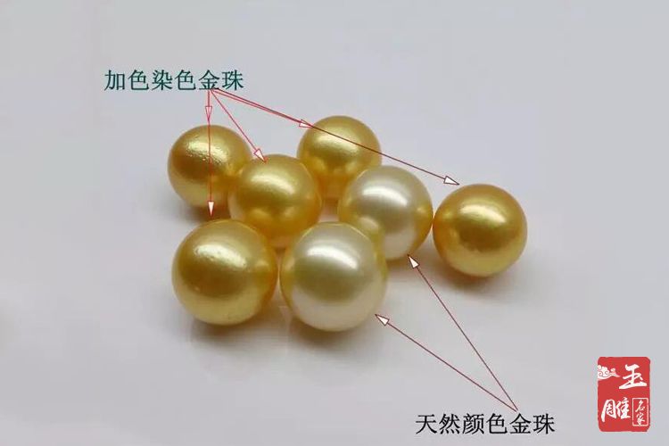 珍珠的真假-玉雕名家