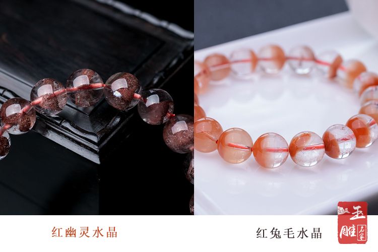紅水晶的價(jià)格-玉雕名家