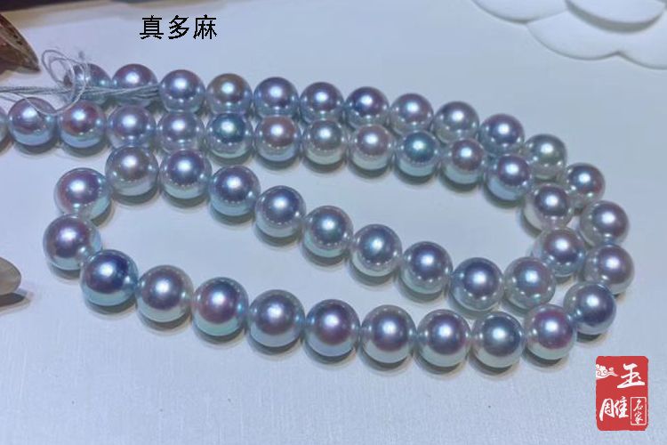 藍色的珍珠-玉雕名家