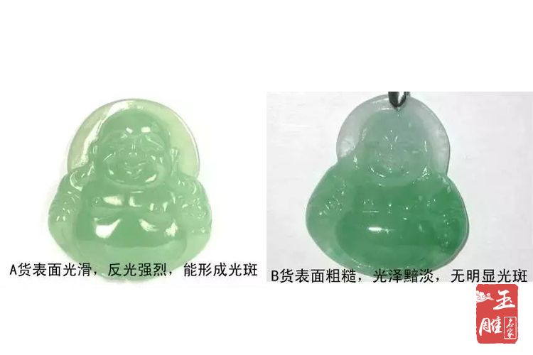 如何鑒別真假玉石-玉雕名家