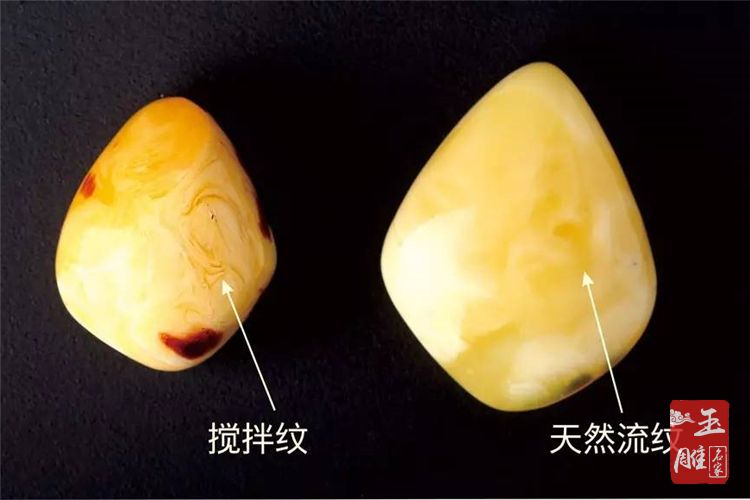 真假蜜蠟對比-玉雕名家