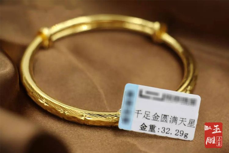 千足金-玉雕名家