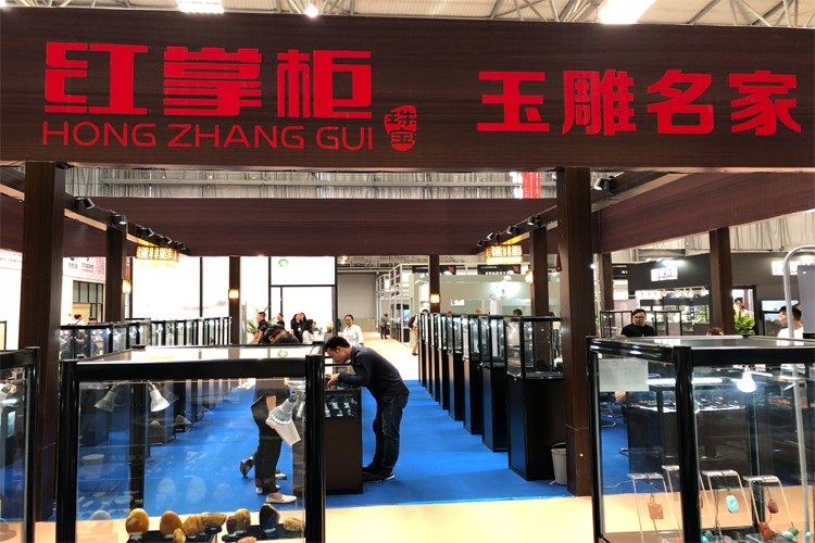 2018昆明石博會(huì)-玉雕名家