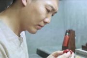 玉雕名家丁醒為你解讀各產(chǎn)地南紅的特點