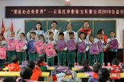 官宣！紅掌柜·玉雕名家邀請您一起嗨GO雙十一